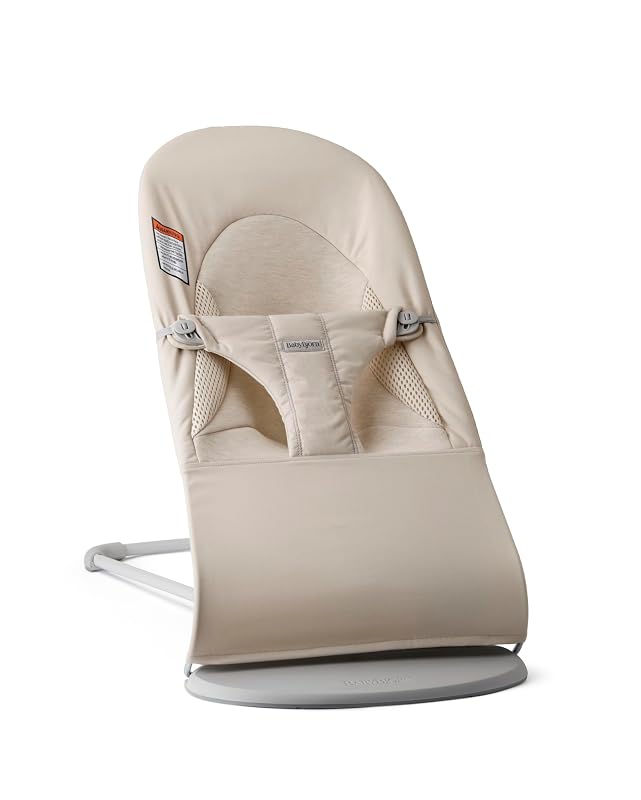 BabyBjörn Bouncer Balance Soft, Light Beige, Woven/Jersey, Tri-Fabric — Build quality and design details up close